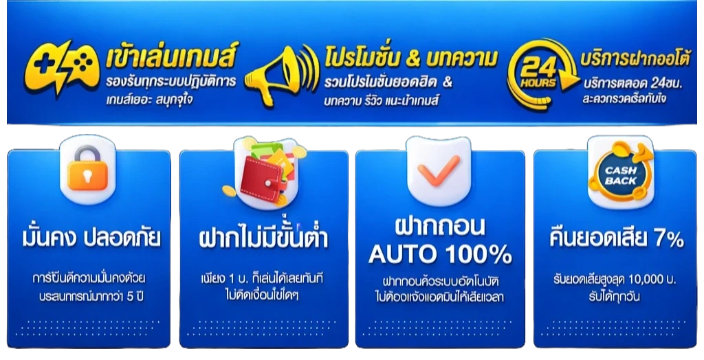 KTVGAME88