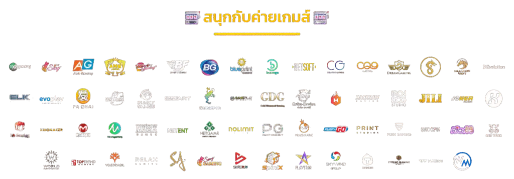 KTVGAME88